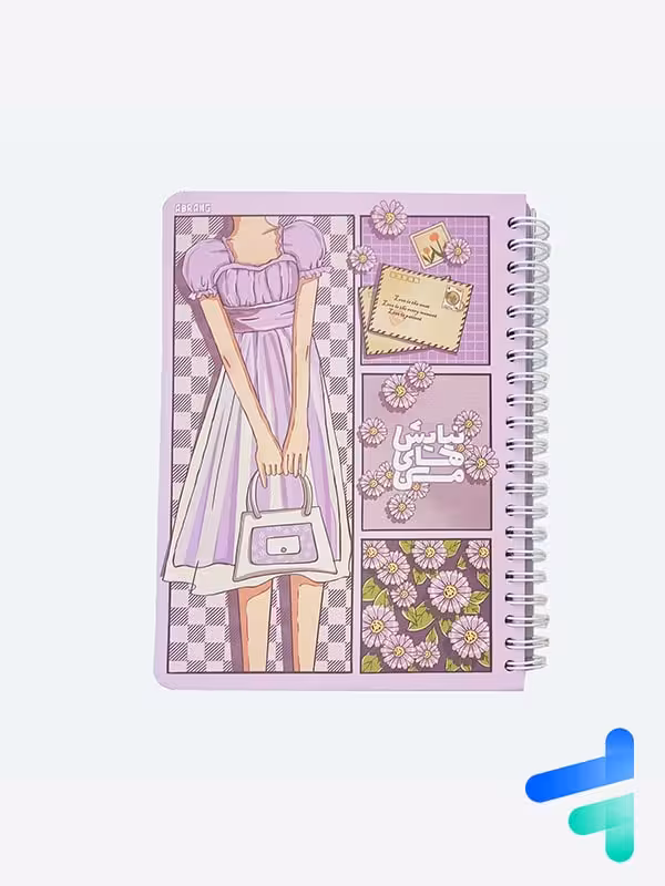 دفتر برنامه ریزی پلنر شکر گزاری روزانه آبرنگ کد 651456