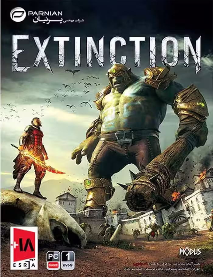 بازی Extinction برای کامپیوتر