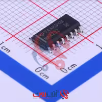 ماژول مبدل MAX232
