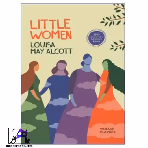 Little Women