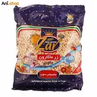 ماکارونی فرمی مزرعه حیوانات زر 500 گرم کد 34