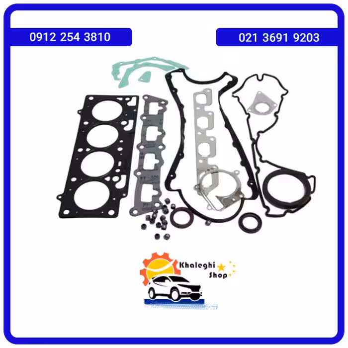 واشر کامل ام وی ام ایکس22