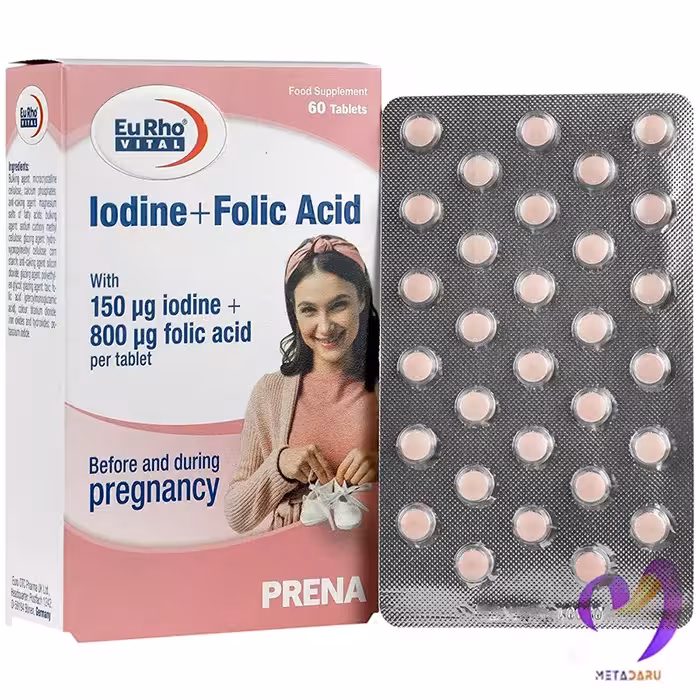 ید و فولیک اسید یوروویتال Iodine And Folic Acid