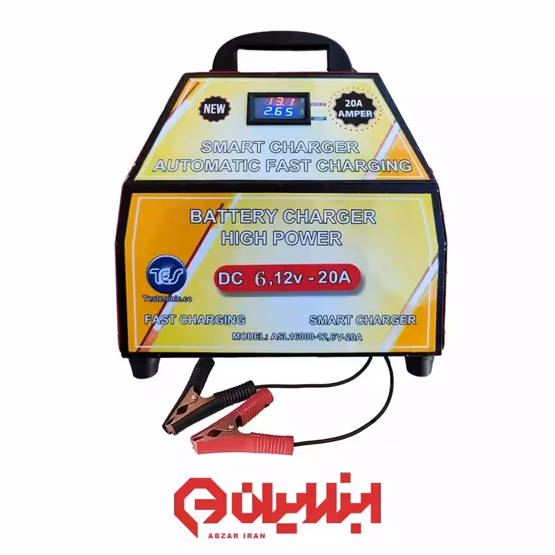 شارژر باتری 20 آمپر مدل ASL-16000-6/12V