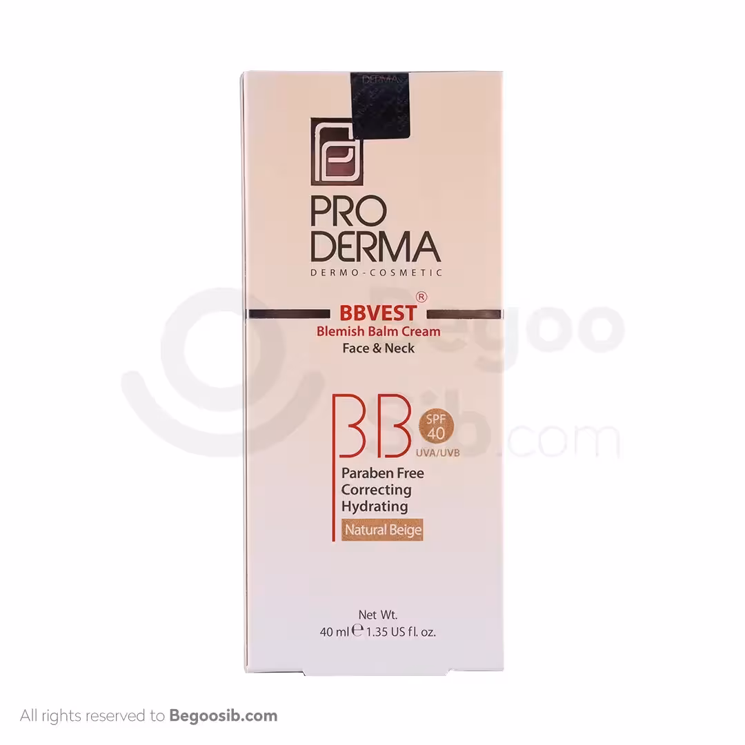 بی بی کرم پرودرما spf 40 پوست چرب و آکنه ای بژ طبیعی 40 میلی لیتری