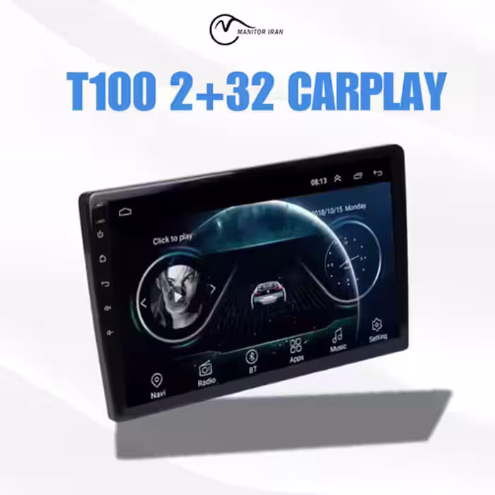 مانیتور لیفان x50 برند پاور 2 32 اپل کارپلی مدل T100 همراه با قاب