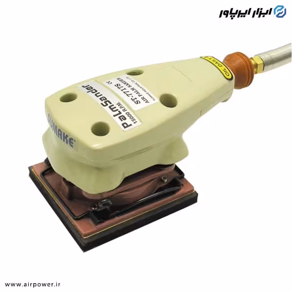 سنباده لرزان بادی سوماک چهارگوش مدل ST-7717S