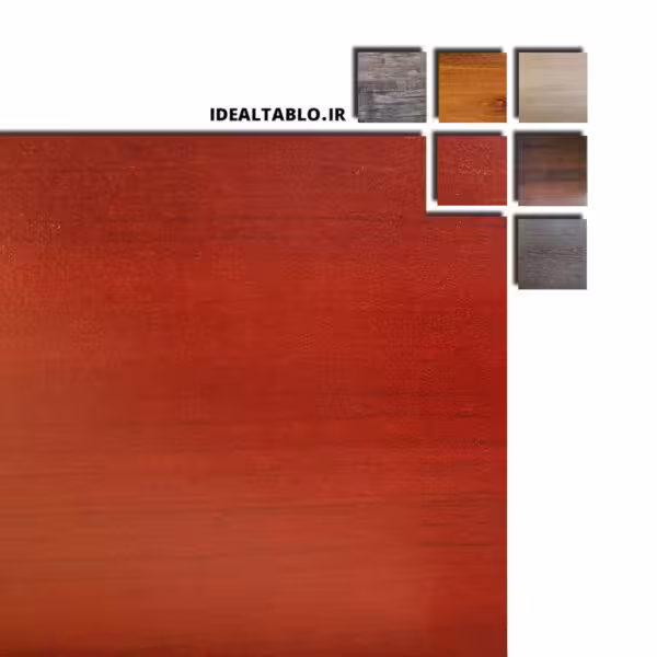 فیبر ماهگون یک رو 120*90