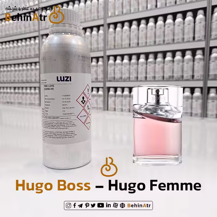 عطر هوگو فمه – هوگو باس
