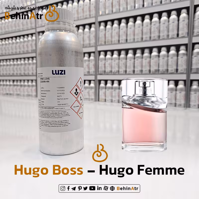 عطر هوگو فمه – هوگو باس
