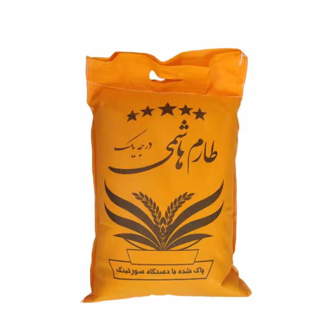 برنج طارم هاشمی درجه یک شمال 10 کیلوگرمی