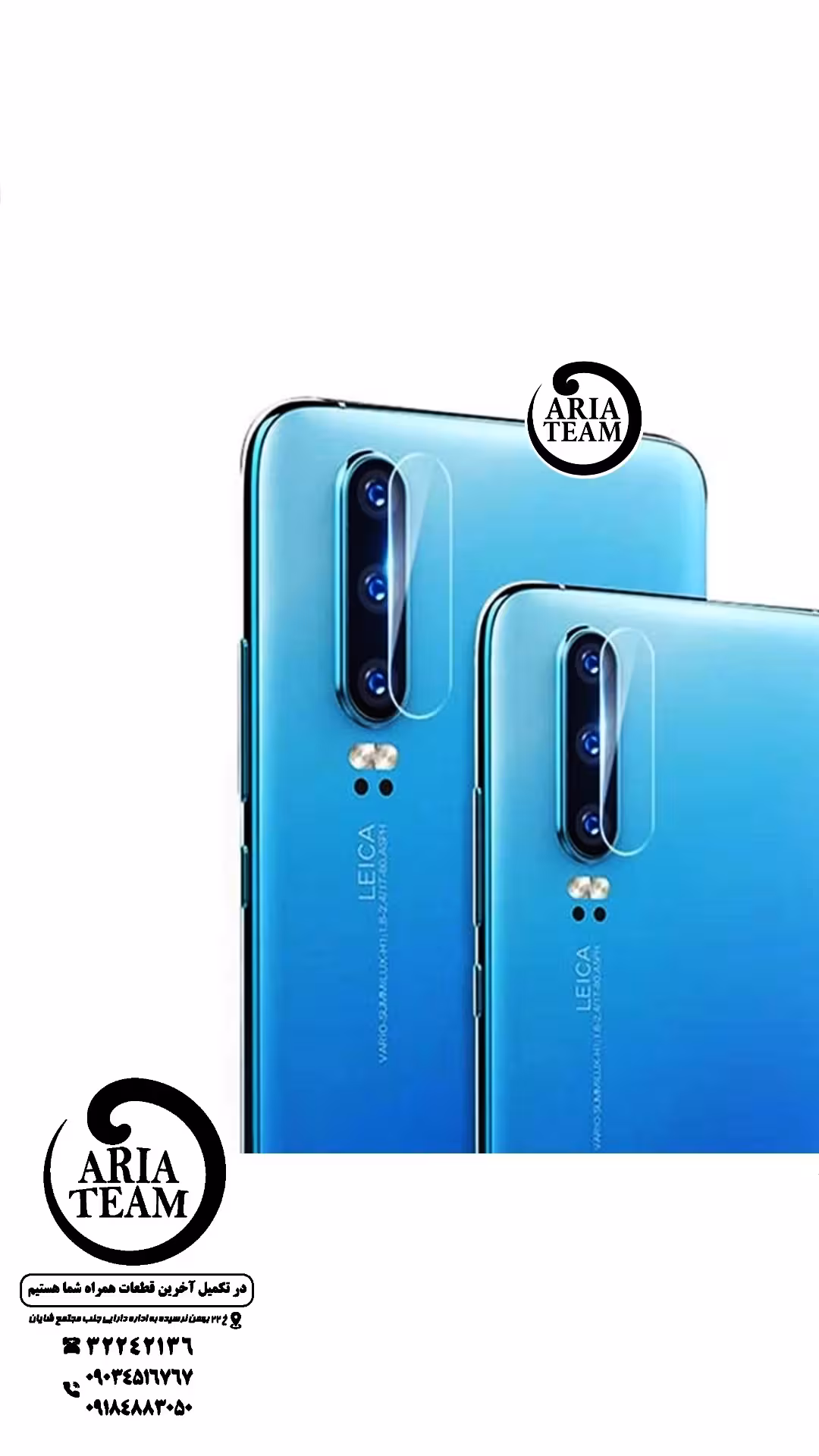 شیشه لنز دوربین هوآوی p30