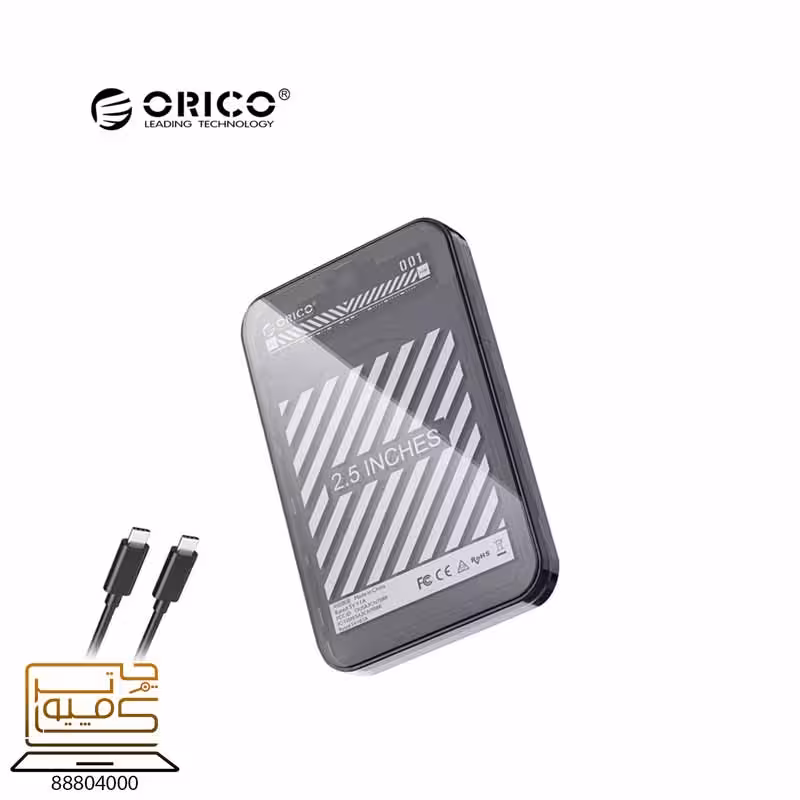 خرید باکس هارد ORICO 2599C3 USB 3.1 Type-C از کامپیوترچی