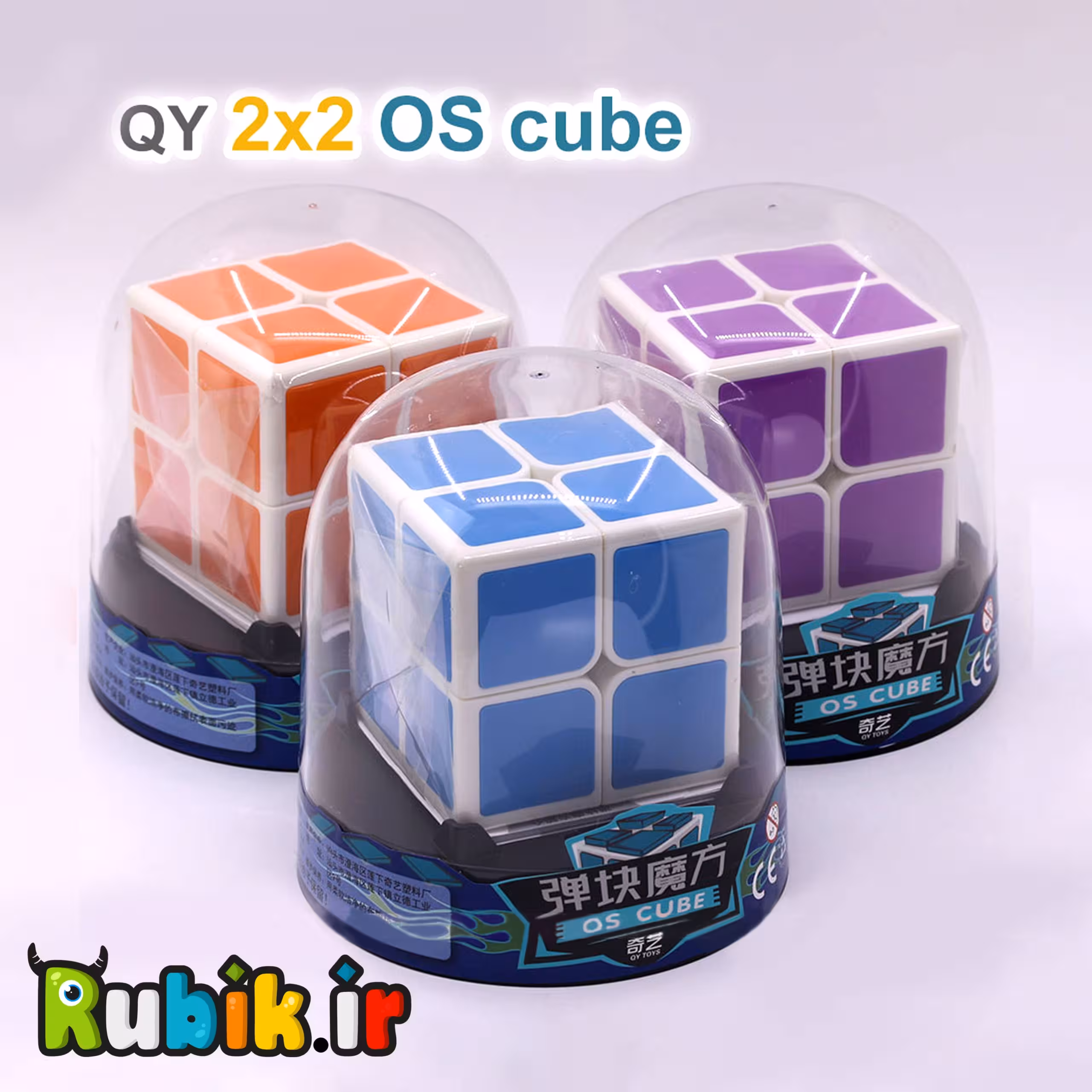 روبیک 2×2 کای وای او اس مگنت