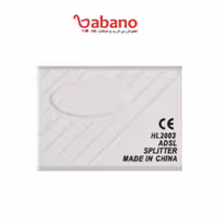 اسپلیتر HL مدل 2003