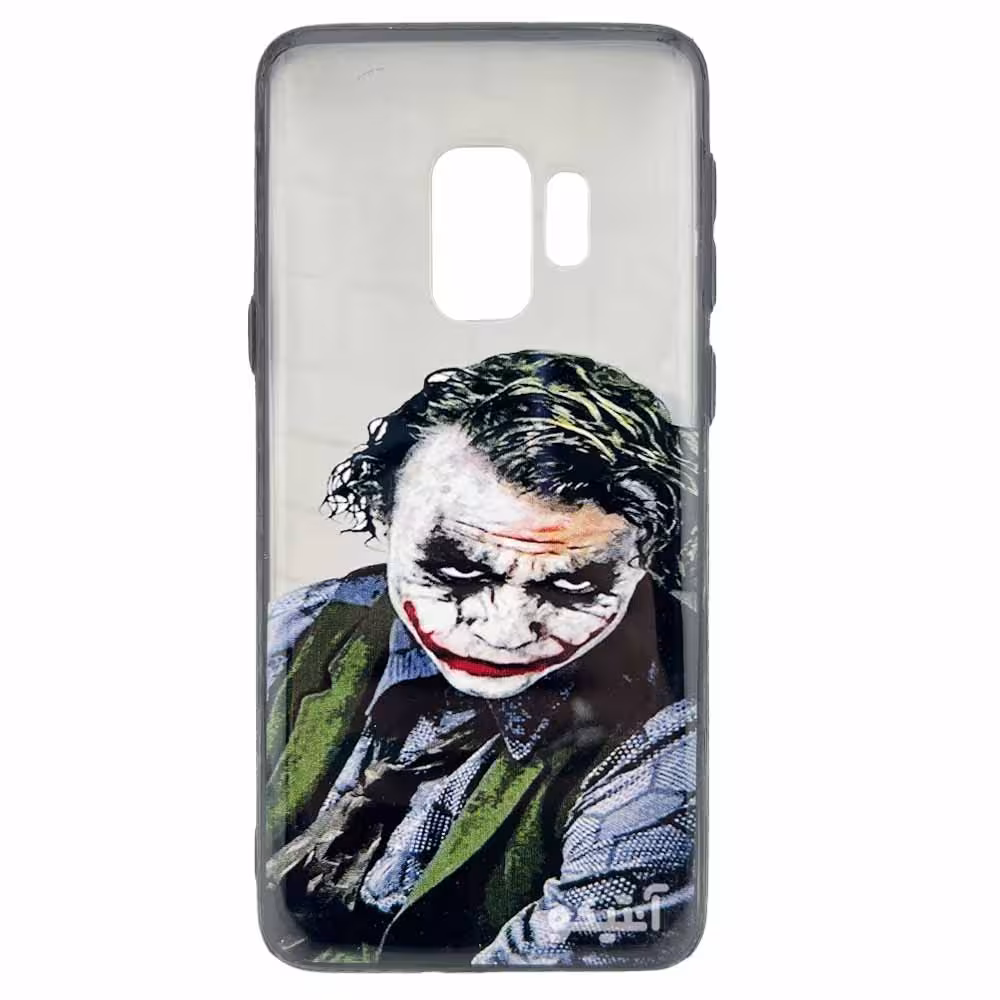 قاب Samsung S9 مدل فانتزی طرح دار / کد 41261