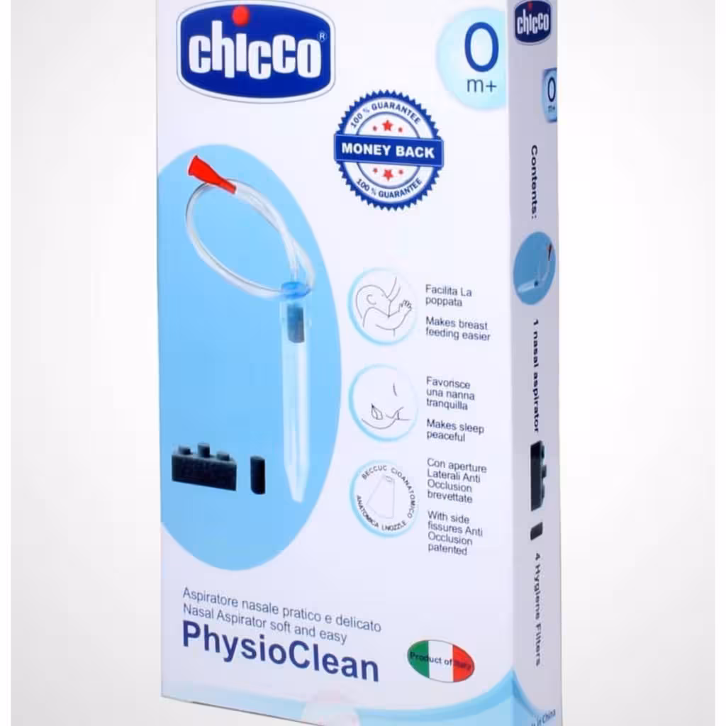 پواربینی فین گیر و مخاط گیر شلنگی یونیورسال طرح چیکو