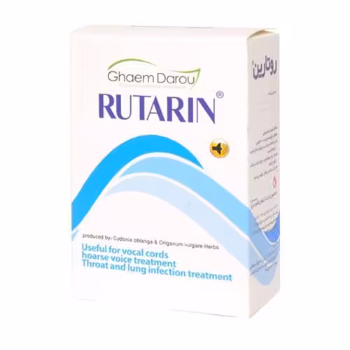 ساشه روتارین