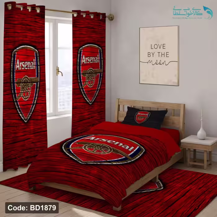روتختی طرح آرسنال یکنفره کد BD1879
