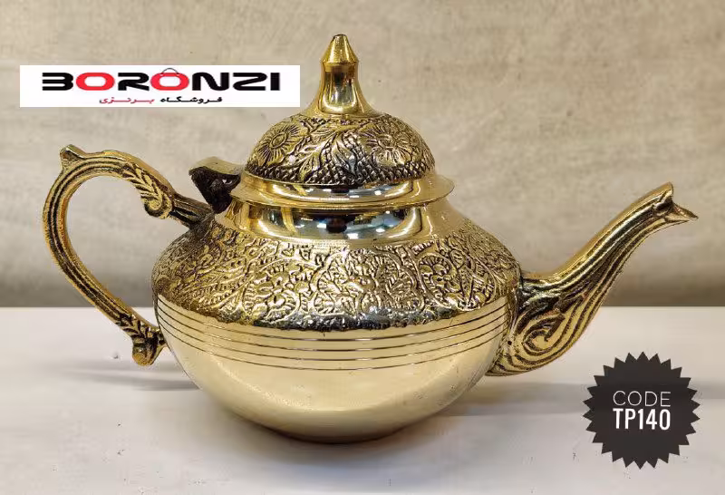 قوری برنزی 4 سی سی طرح طاووس