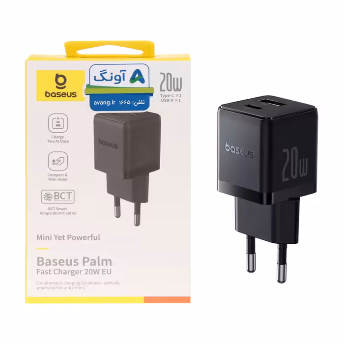 شارژ دیواری فست و PD دو پورت Baseus مدل Palm 20W - مشکی