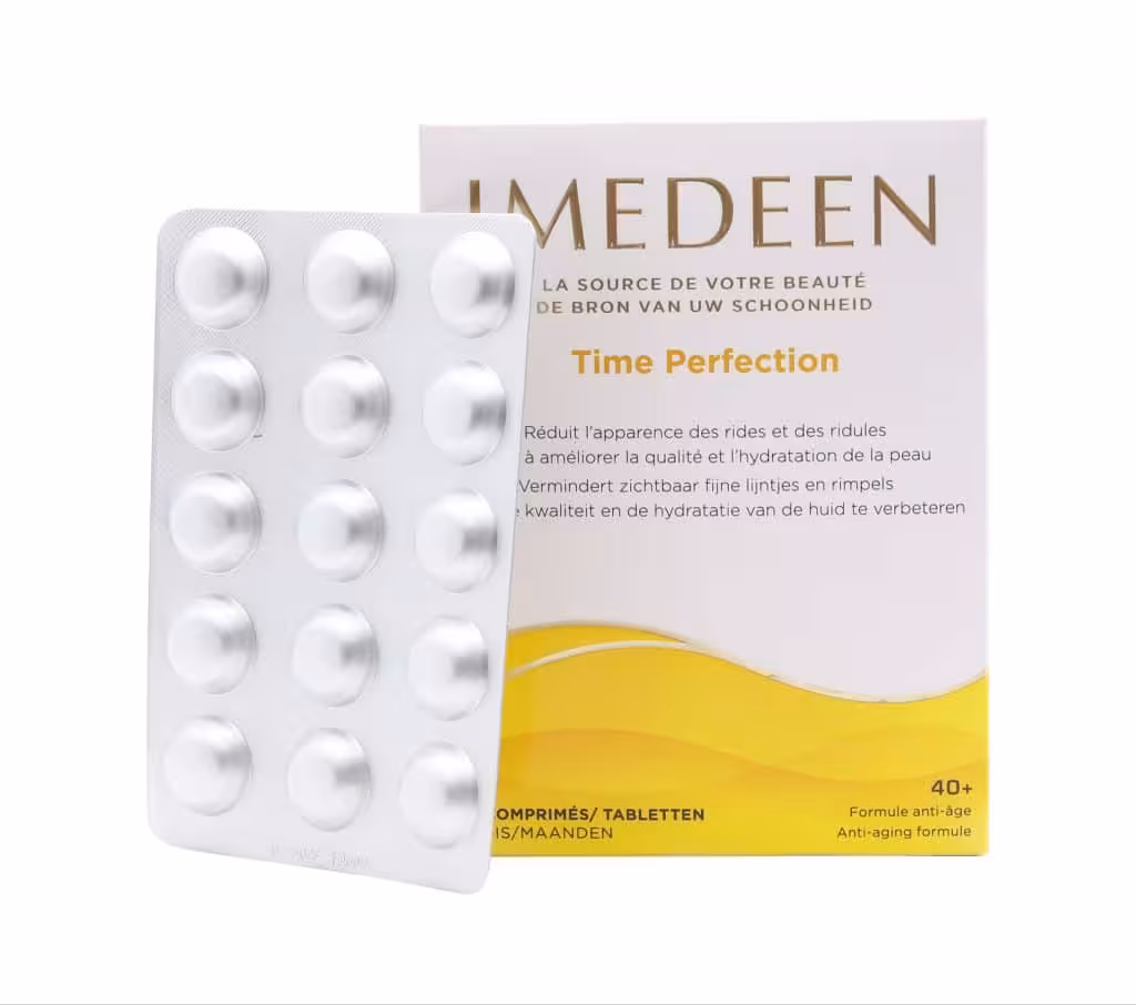 قرص ایمدین زرد بالای 40 سال مدل هالئون فرانسه اصل | imedeen 120 tablets
