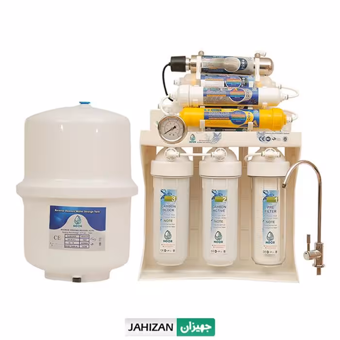 دستگاه تصفیه آب نور مدل X PLAST M1000