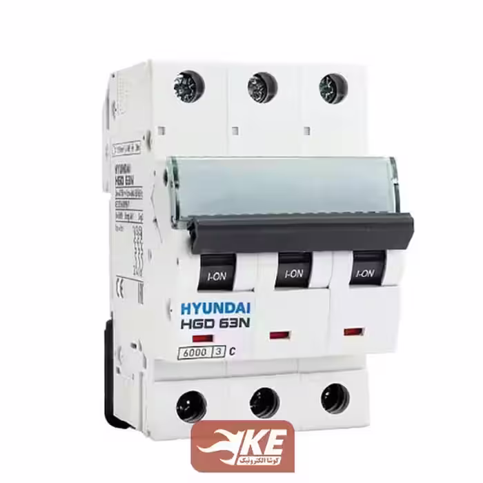 کلید مینیاتوری AC سه پل 20 آمپر 6kA تیپ C هیوندای سری HGD