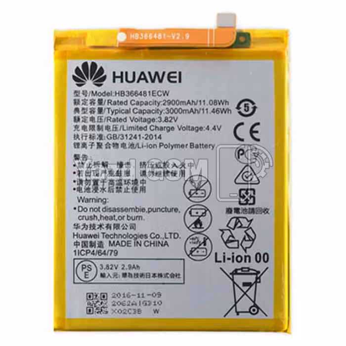 باتری گوشی هوآوی P10 LITE