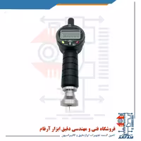 دستگاه زبری سنج صافی سنج هواتک مدل HUATEC SRT-5240