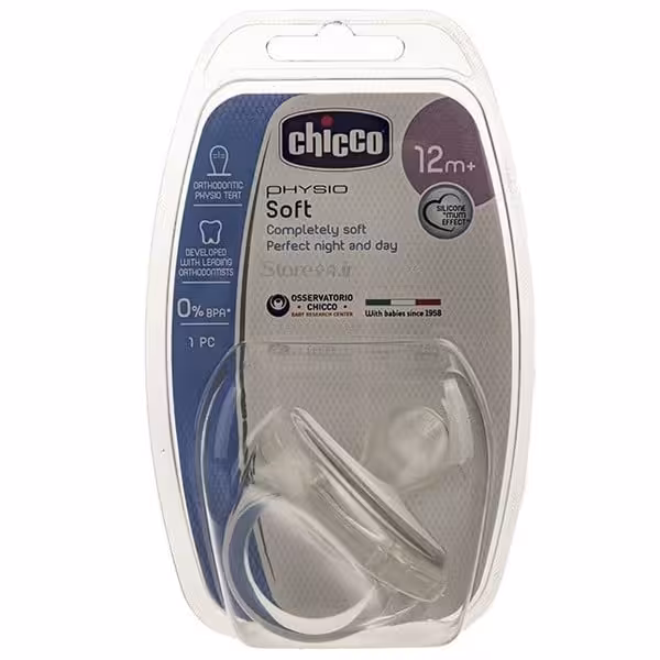 پستانک چیکو مدل 51847