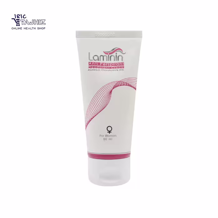 کرم ضد تعریق دئودرانت بانوان لامینین 50 میلی لیتر