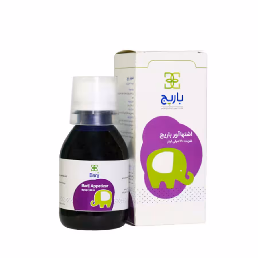 شربت اشتها آور باریج اسانس مناسب کودکان 120 میلی لیتر