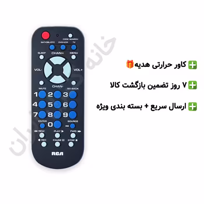 ریموت کنترل جایگزین ISTAR مدل X2000 FULL HD