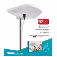 آنتن هانی هوایی مدل 97 با تقویت کننده سیگنال 