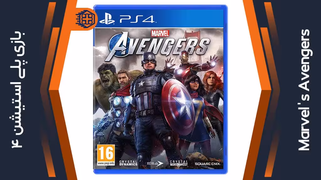 دیسک بازی Marvel’s Avengers – مخصوص PS4