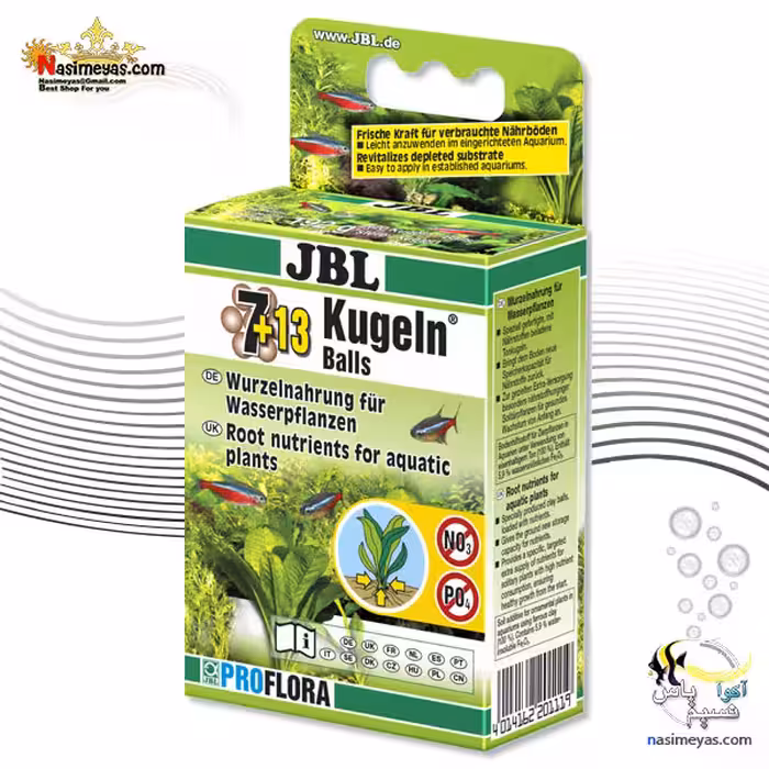 کود تقویت بستر توپی 7 13 عددی جی بی ال