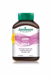 کپسول تقویت کننده مو، پوست و ناخن Jamieson - بسته 45 عددی