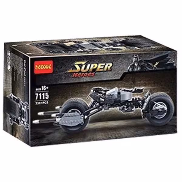 لگو موتور بتمن