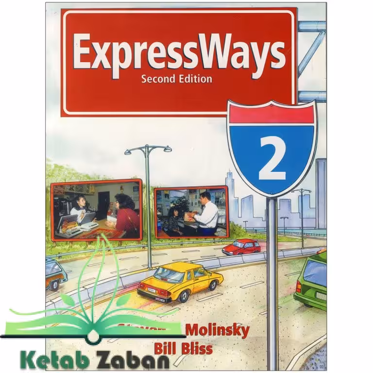 کتاب ExpressWays 2 2nd