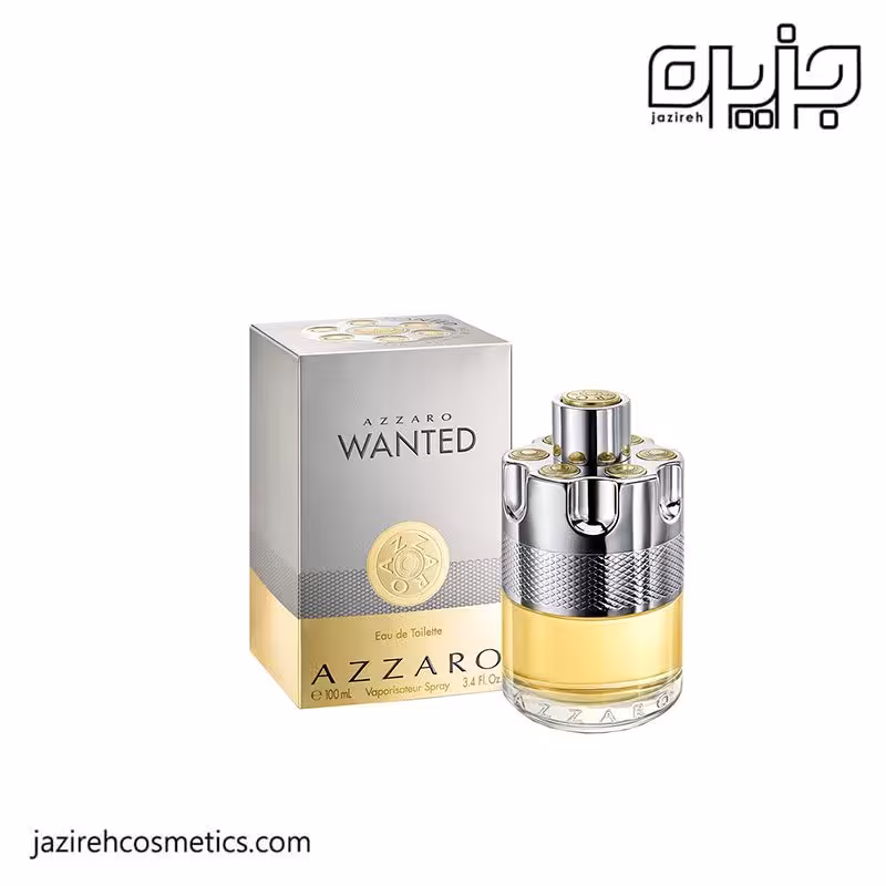 ادكلن آزارا WANTED