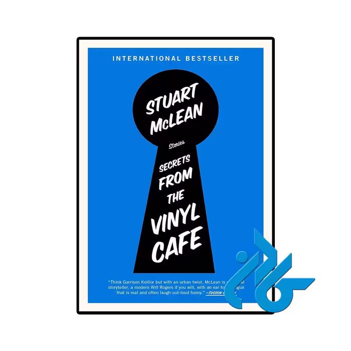 کتاب Secrets from the Vinyl Cafe رمان اسرار کافه وینیل