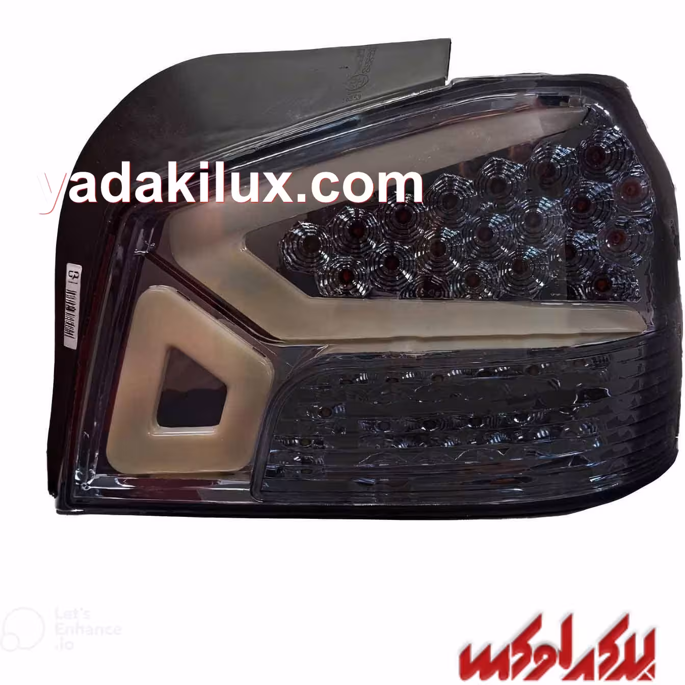 چراغ خطر پراید 132 طرح کروت تمام دودی NGco