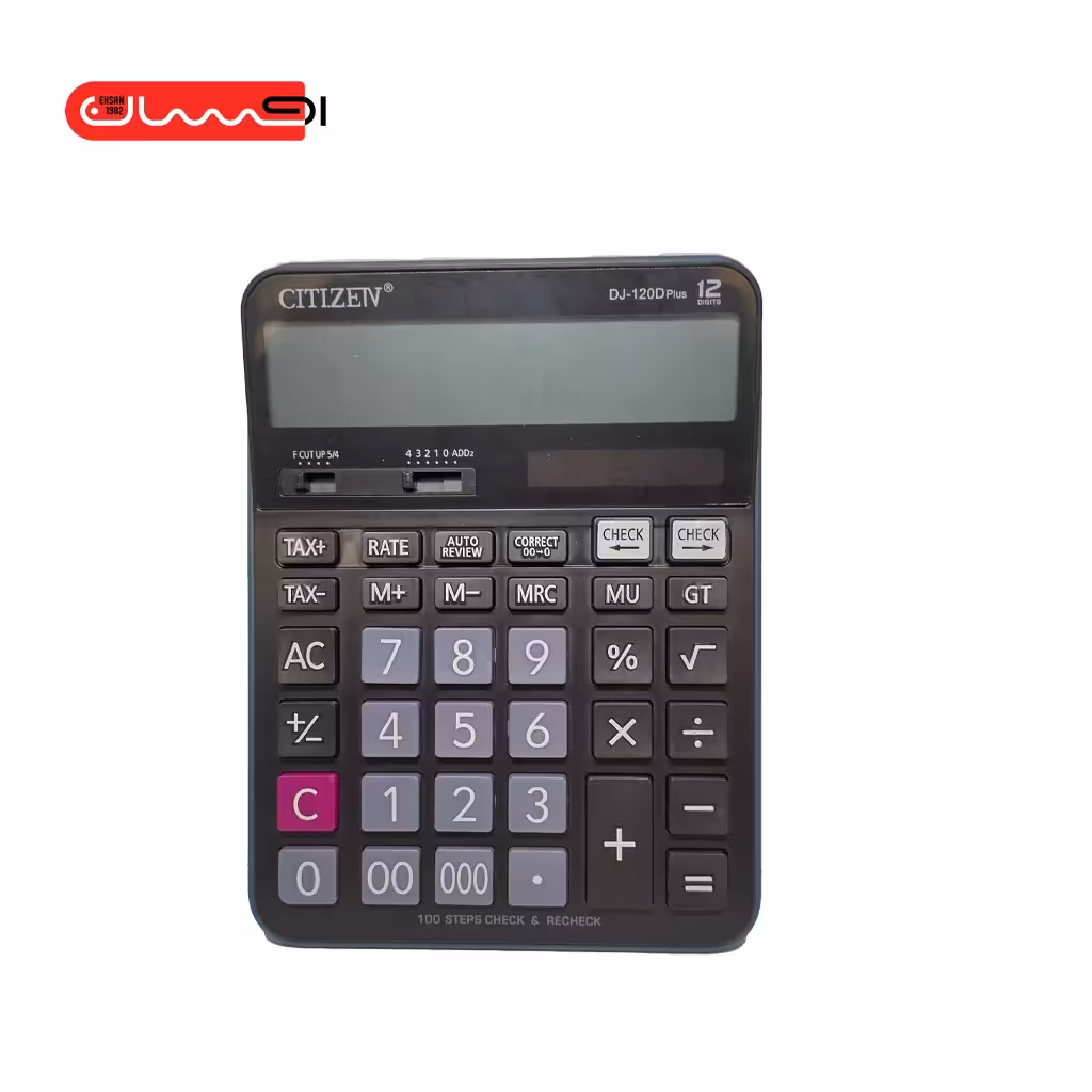 ماشین حساب DJ  – 120D PLUS  طرح CITIZEN