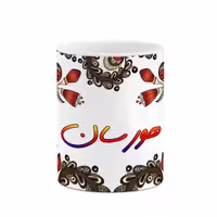 ماگ   اسم هورسان  سنتی گل و بته کد mgh48303
