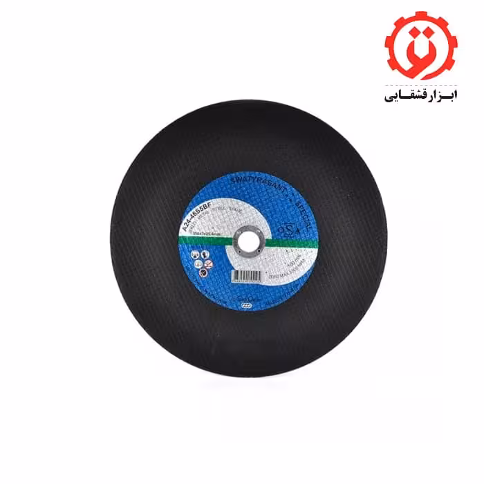 صفحه سنگ پروفیل بر 3×350 میلی متری سه ستاره یوگوسلاو