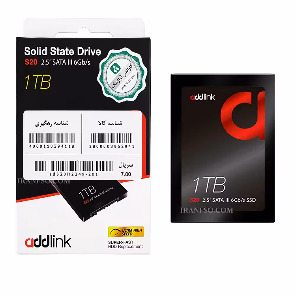 هارد SSD سرعت بالا مخصوص PS4 ظرفیت 1 ترابایت گارانتی اصلی