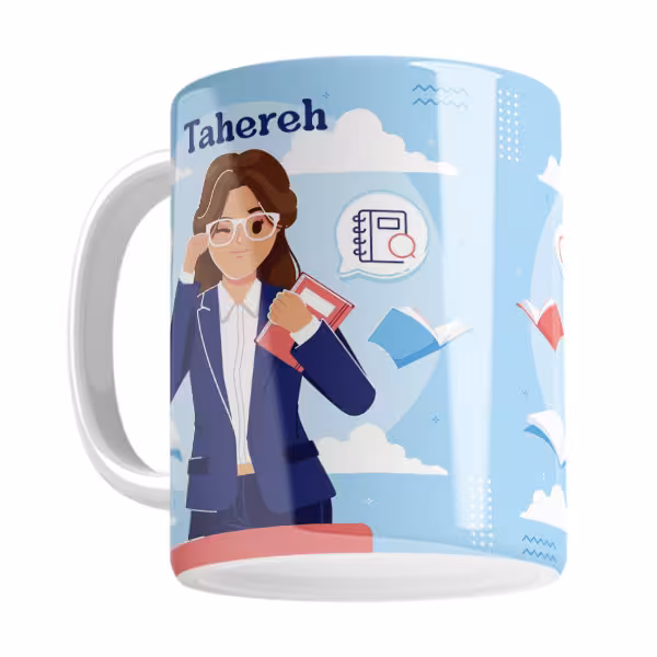 خرید ماگ-لیوان معلم و استاد اسم طاهره