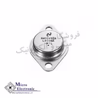 آی سی رگولاتور LM338K