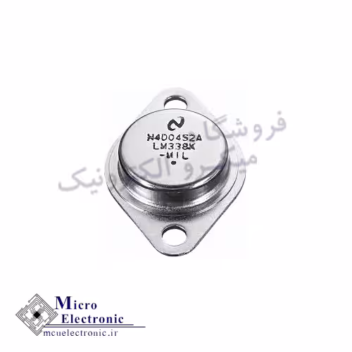 آی سی رگولاتور LM338K